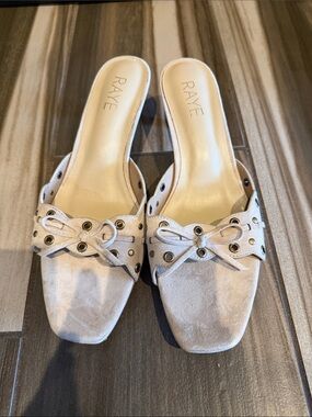 RAYE Neutral Beige Suede Knot Slide Mules with Eyelet Detail